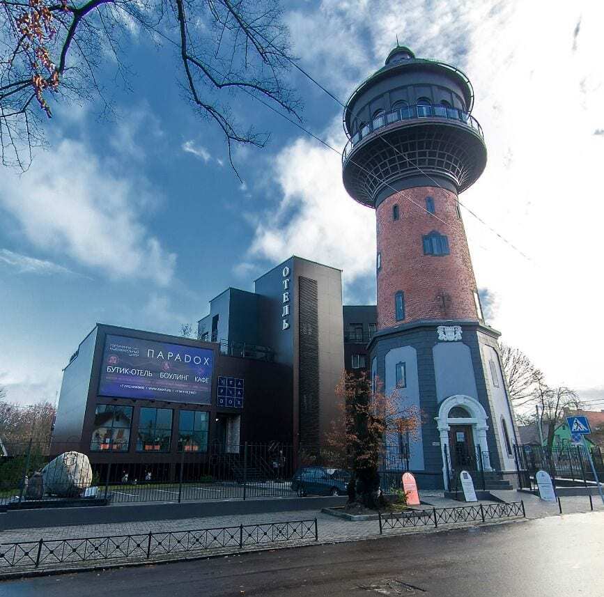 Boutique-Hotel Paradox Zelenogradsk Exterior photo