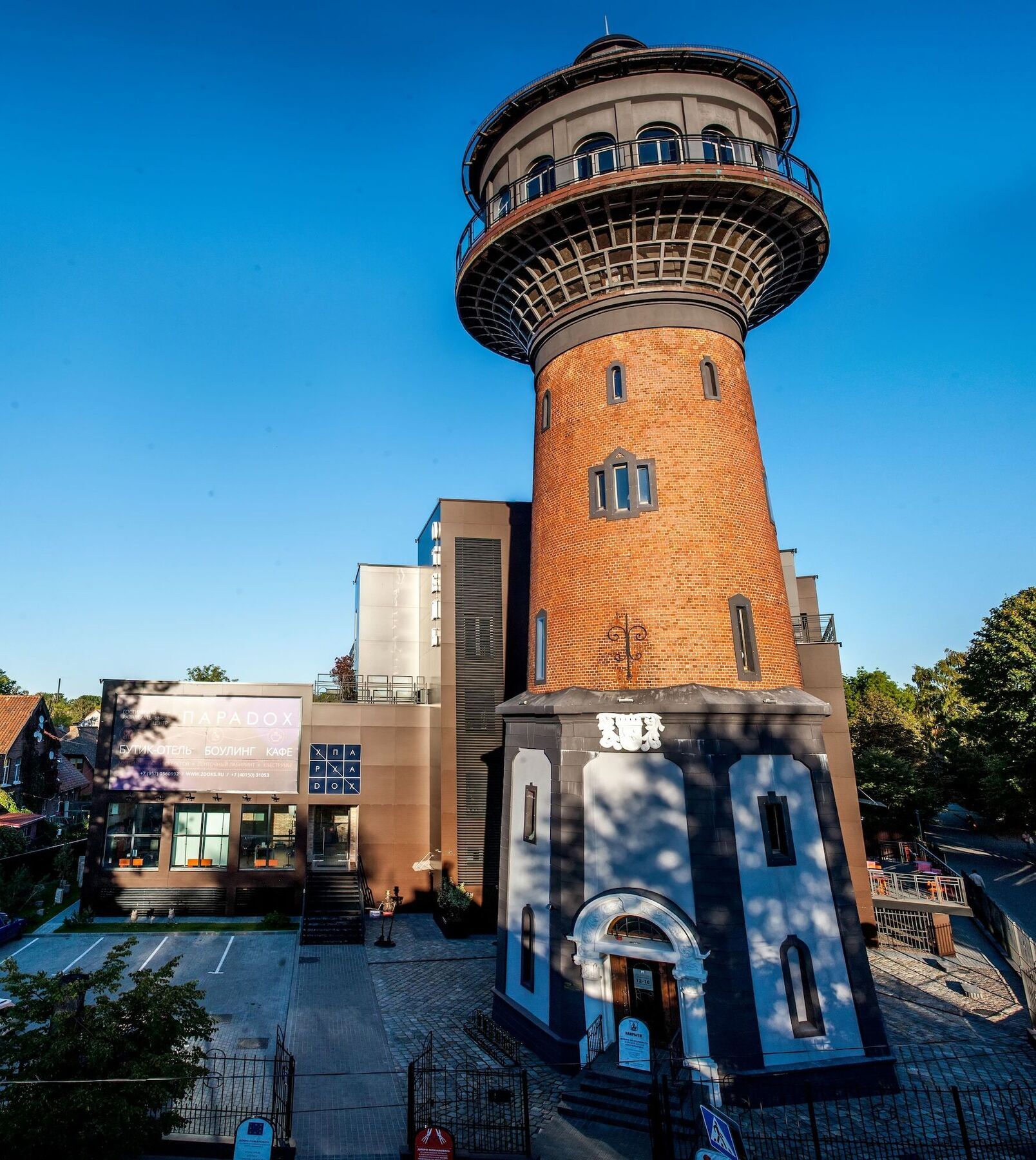 Boutique-Hotel Paradox Zelenogradsk Exterior photo